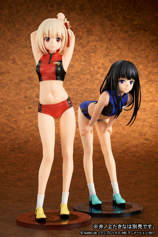 [Lycoris Recoil] Chisato Nishikigi - Training Wear Complete Figure