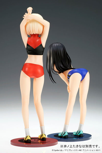 [Lycoris Recoil] Chisato Nishikigi - Training Wear Complete Figure