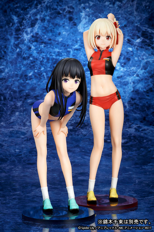 [Lycoris Recoil] Takina Inoue - Training Wear Complete Figure