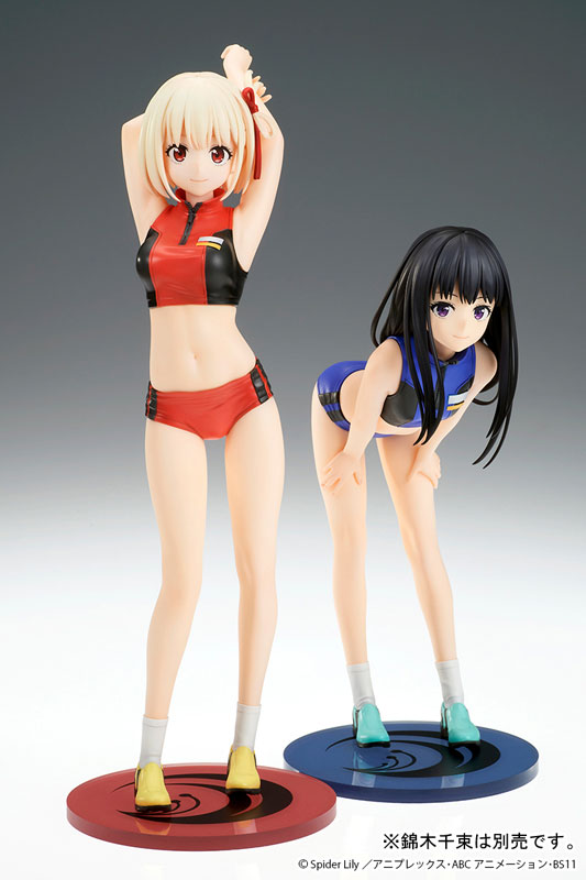 [Lycoris Recoil] Takina Inoue - Training Wear Complete Figure