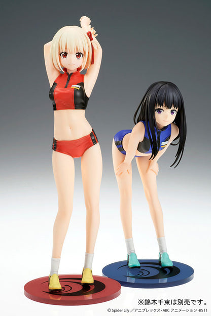 [Lycoris Recoil] Takina Inoue - Training Wear Complete Figure