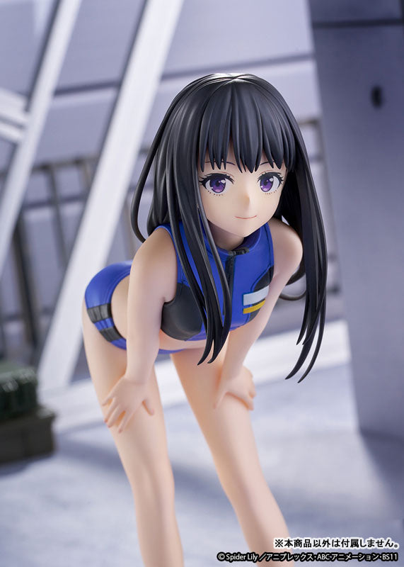 [Lycoris Recoil] Takina Inoue - Training Wear Complete Figure