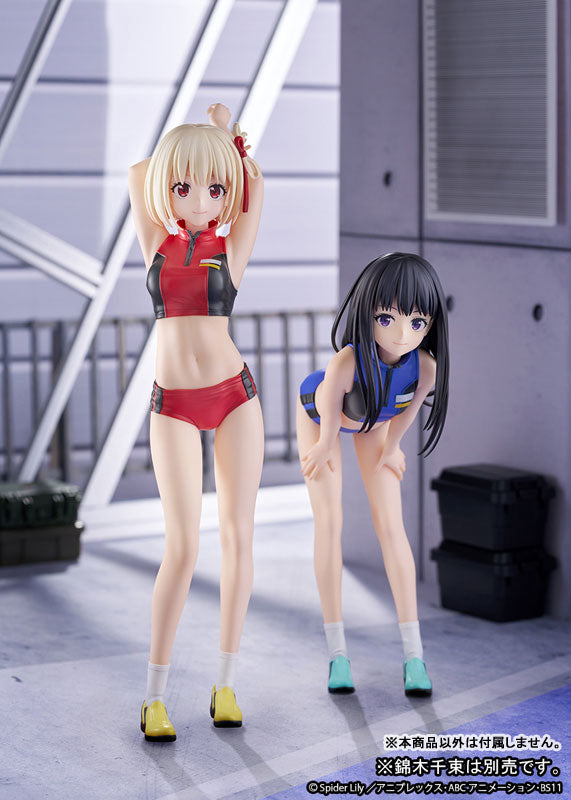 [Lycoris Recoil] Takina Inoue - Training Wear Complete Figure