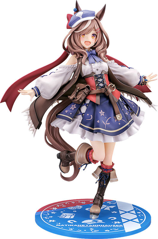 [Umamusume Pretty Derby] Matikanetannhauser - 1/7 Complete Figure