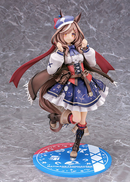 [Umamusume Pretty Derby] Matikanetannhauser - 1/7 Complete Figure