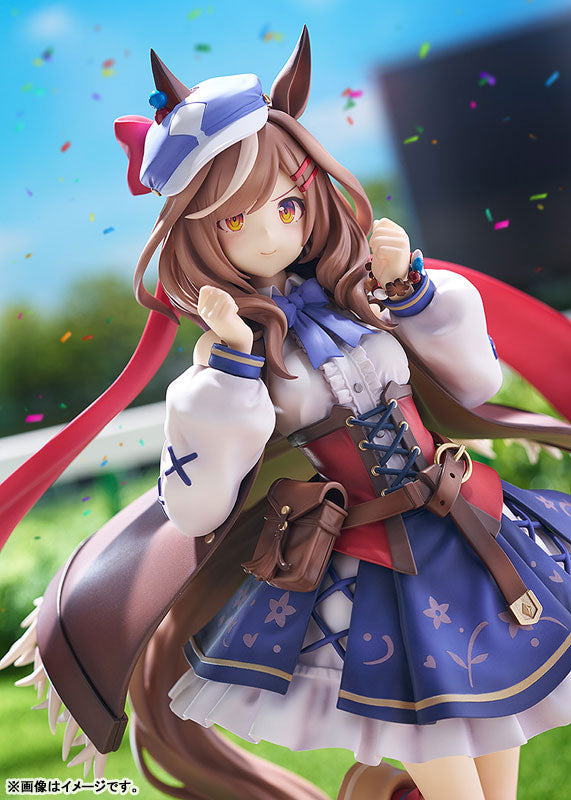[Umamusume Pretty Derby] Matikanetannhauser - 1/7 Complete Figure