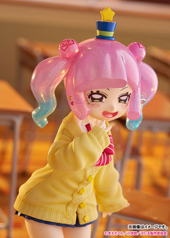 [Puniru wa Kawaii Slime] Cute Gyaru Puniru -  1/7 Complete Figure