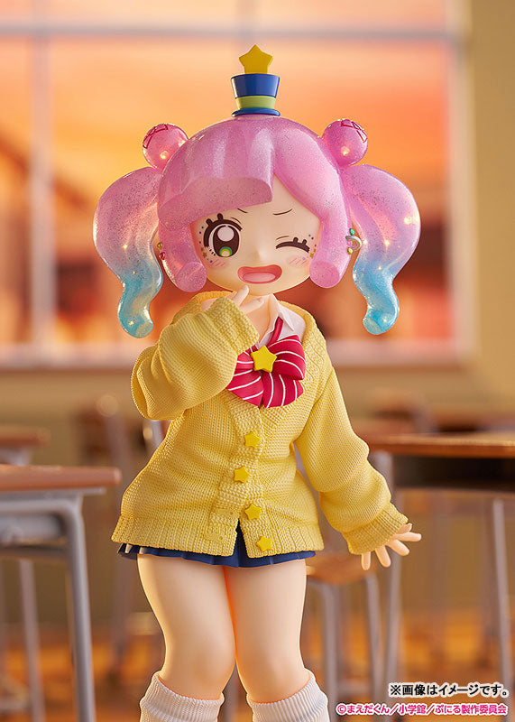 [Puniru wa Kawaii Slime] Cute Gyaru Puniru -  1/7 Complete Figure
