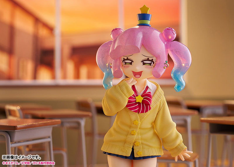 [Puniru wa Kawaii Slime] Cute Gyaru Puniru -  1/7 Complete Figure