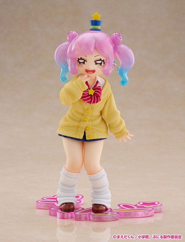 [Puniru wa Kawaii Slime] Cute Gyaru Puniru -  1/7 Complete Figure