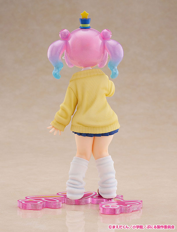 [Puniru wa Kawaii Slime] Cute Gyaru Puniru -  1/7 Complete Figure