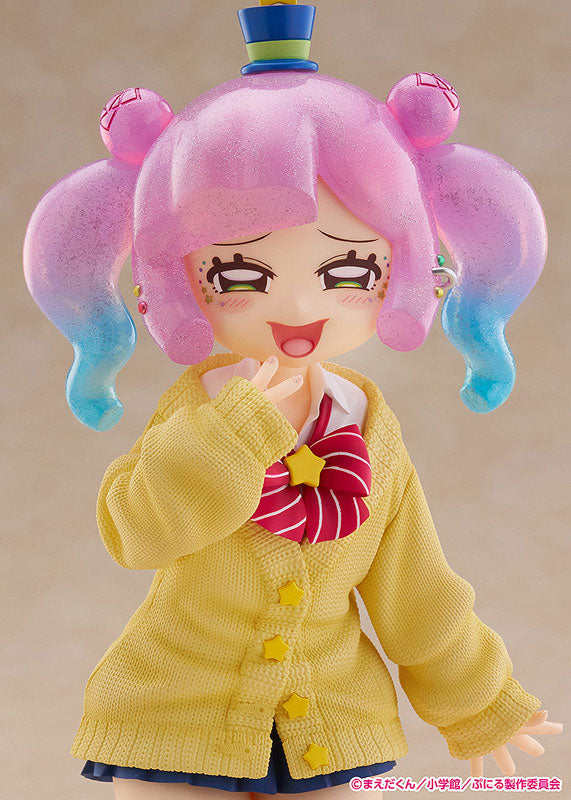 [Puniru wa Kawaii Slime] Cute Gyaru Puniru -  1/7 Complete Figure