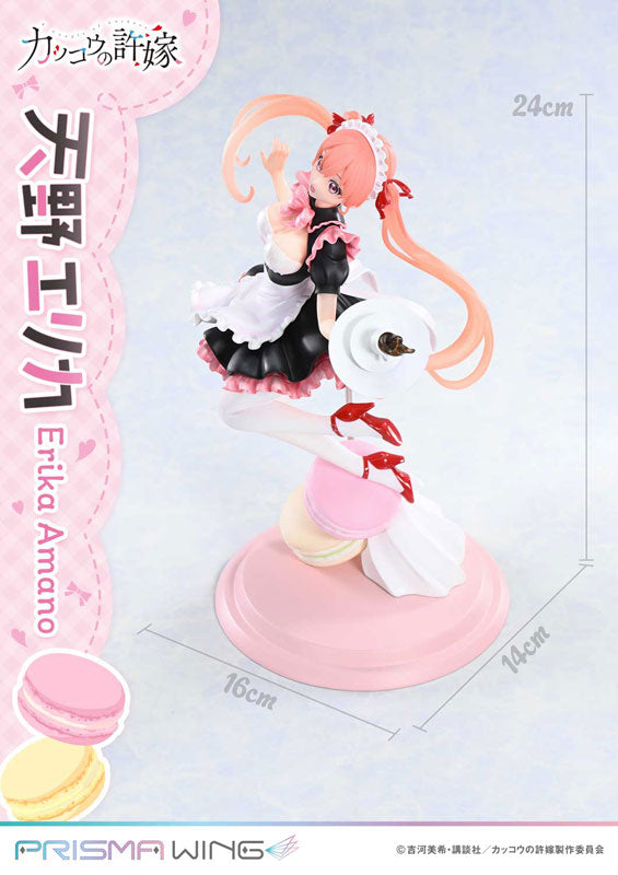 [A Couple of Cuckoos] Erika Amano - 1/7 Complete Figure