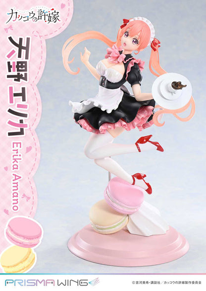[A Couple of Cuckoos] Erika Amano - 1/7 Complete Figure