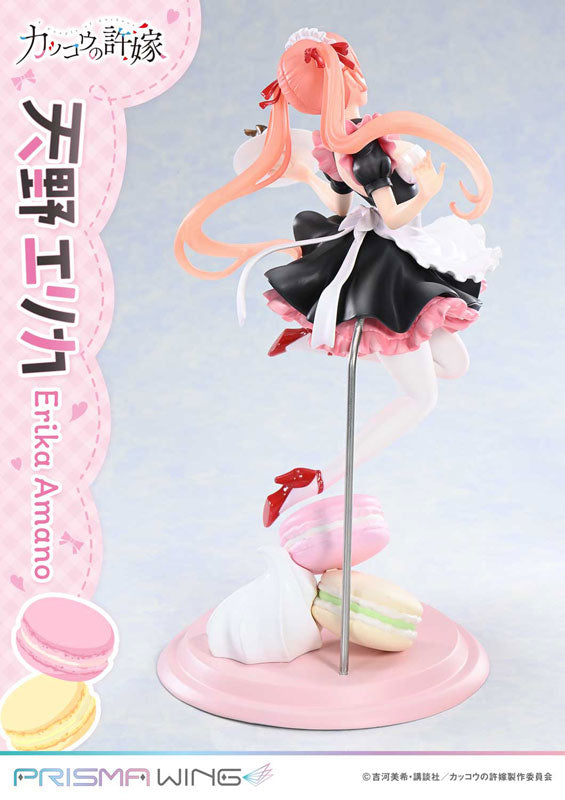 [A Couple of Cuckoos] Erika Amano - 1/7 Complete Figure