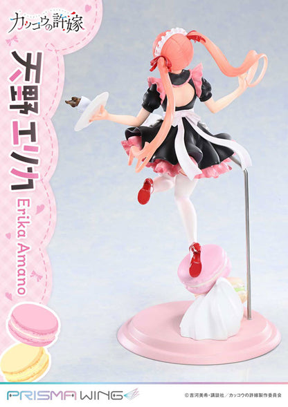 [A Couple of Cuckoos] Erika Amano - 1/7 Complete Figure