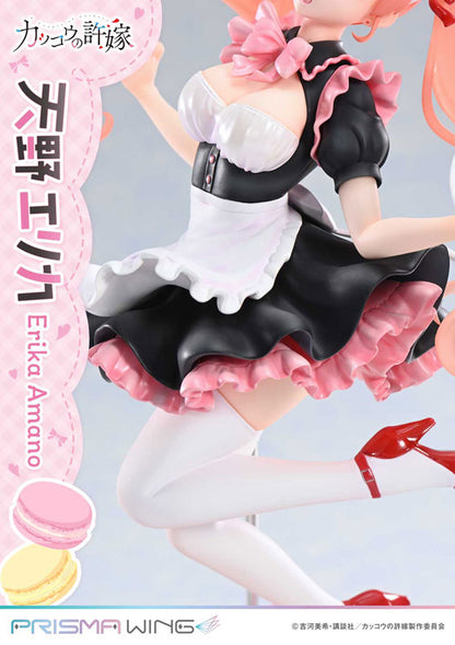 [A Couple of Cuckoos] Erika Amano - 1/7 Complete Figure