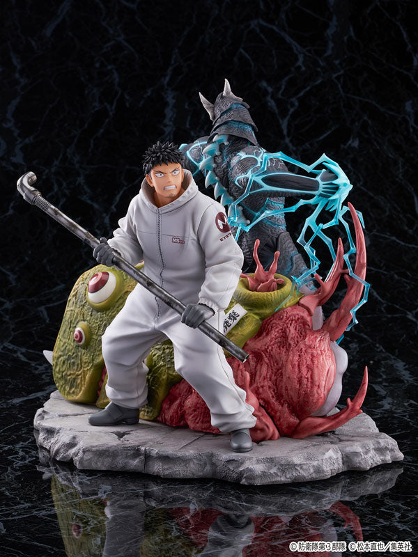 [Kaiju No. 8] Kaiju No. 8 & Kafka Hibino - 1/7 Complete Figure