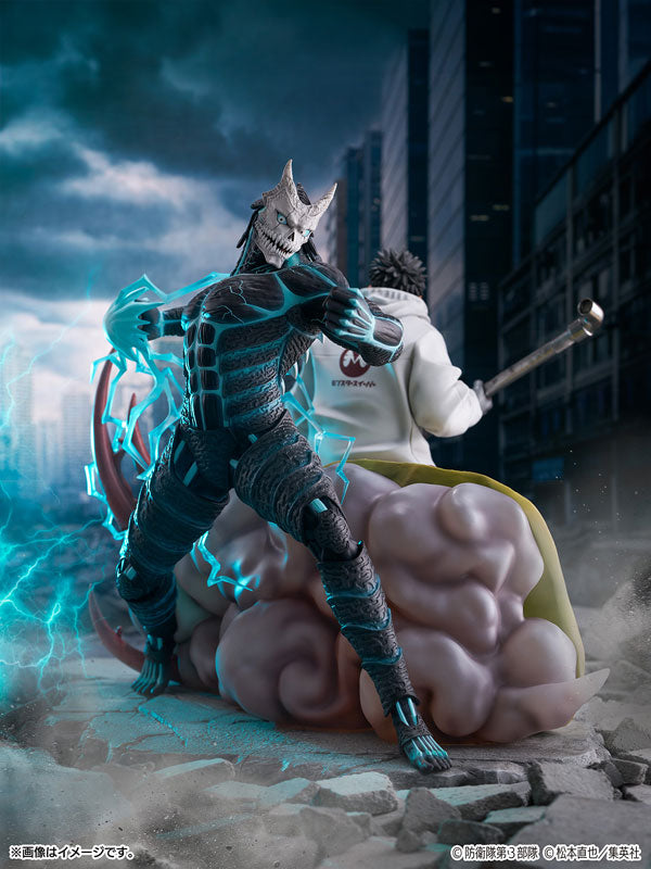 [Kaiju No. 8] Kaiju No. 8 & Kafka Hibino - 1/7 Complete Figure