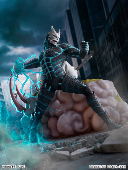 [Kaiju No. 8] Kaiju No. 8 & Kafka Hibino - 1/7 Complete Figure