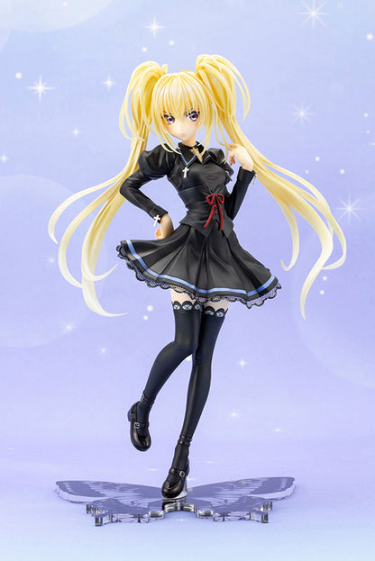 [Shugo-chara!] Utau Hoshina - School Uniform ver. 1/7 Complete Figure