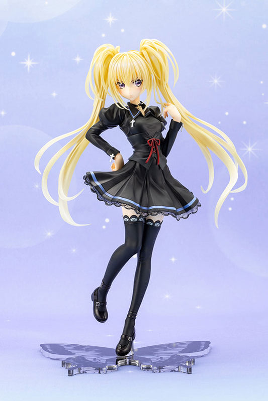[Shugo-chara!] Utau Hoshina - School Uniform ver. 1/7 Complete Figure