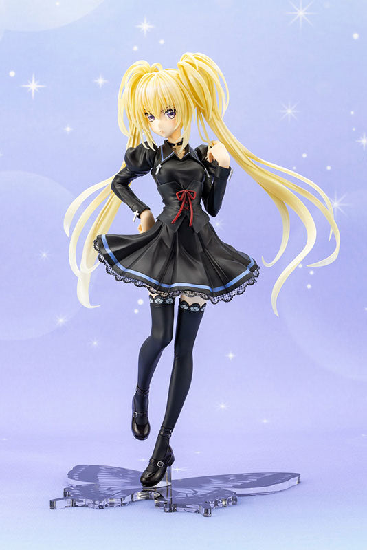 [Shugo-chara!] Utau Hoshina - School Uniform ver. 1/7 Complete Figure