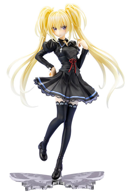 [Shugo-chara!] Utau Hoshina - School Uniform ver. 1/7 Complete Figure