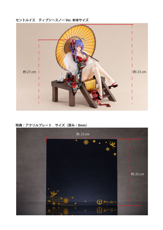 [Azur Lane] St. Louis - Spirits in the Snow Ver. Bonus Edition 1/7 Complete Figure