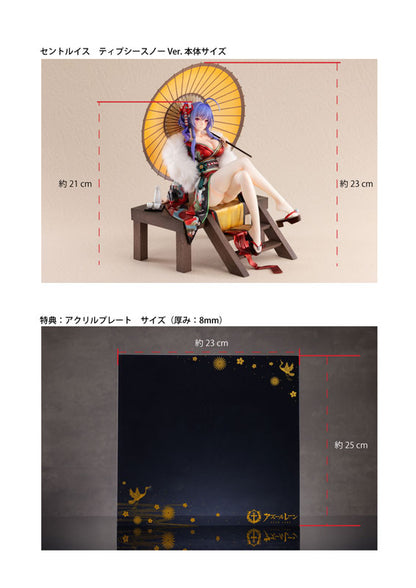 [Azur Lane] St. Louis - Spirits in the Snow Ver. Bonus Edition 1/7 Complete Figure