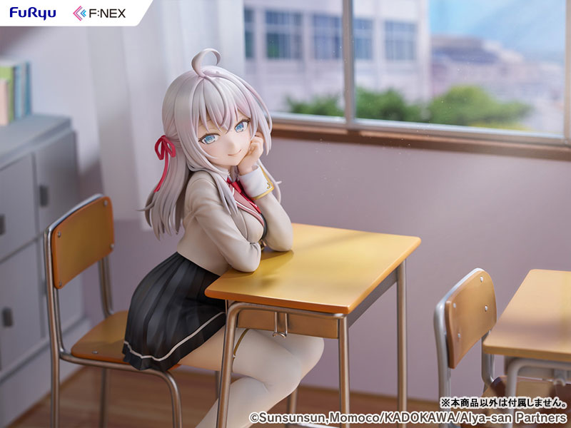 [Alya Sometimes Hides Her Feelings in Russian] Alya - 1/7 Complete Figure