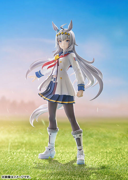 [Umamusume Pretty Derby] Oguri Cap - 1/7 Complete Figure
