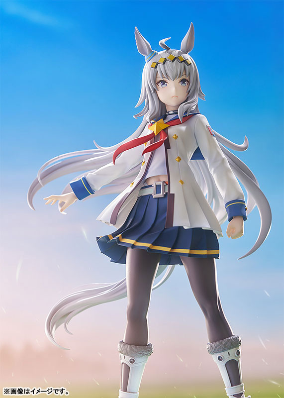 [Umamusume Pretty Derby] Oguri Cap - 1/7 Complete Figure