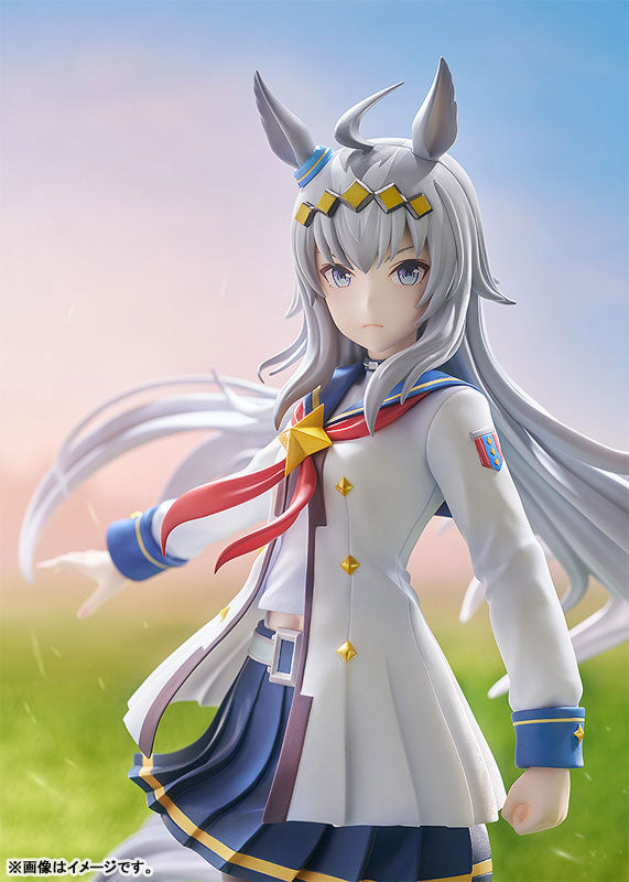 [Umamusume Pretty Derby] Oguri Cap - 1/7 Complete Figure