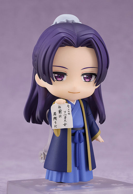 Nendoroid 2372 [The Apothecary Diaries] Jinshi