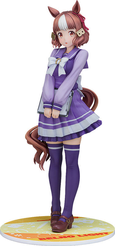 [Uma Musume Cinderella Gray] Berno Light - 1/7 Complete Figure