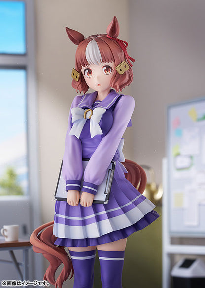 [Uma Musume Cinderella Gray] Berno Light - 1/7 Complete Figure