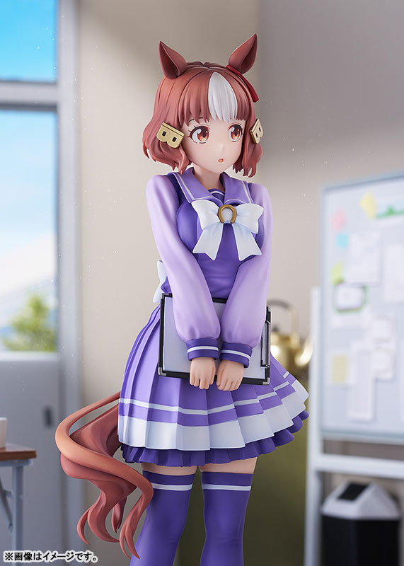 [Uma Musume Cinderella Gray] Berno Light - 1/7 Complete Figure