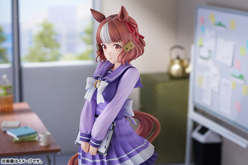 [Uma Musume Cinderella Gray] Berno Light - 1/7 Complete Figure