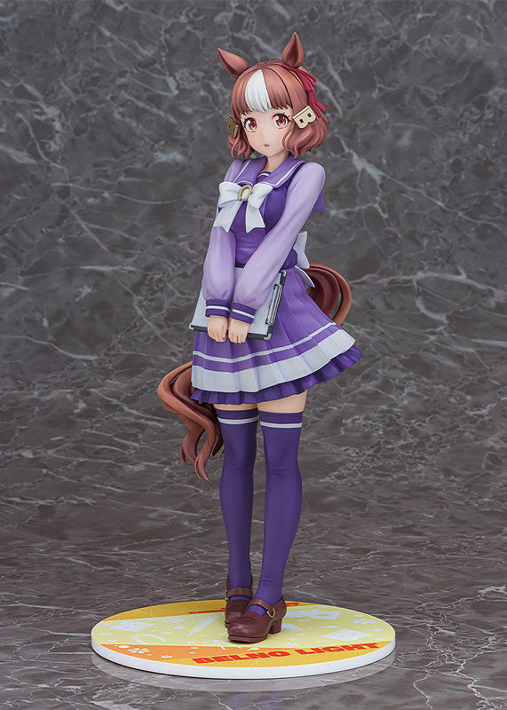 [Uma Musume Cinderella Gray] Berno Light - 1/7 Complete Figure