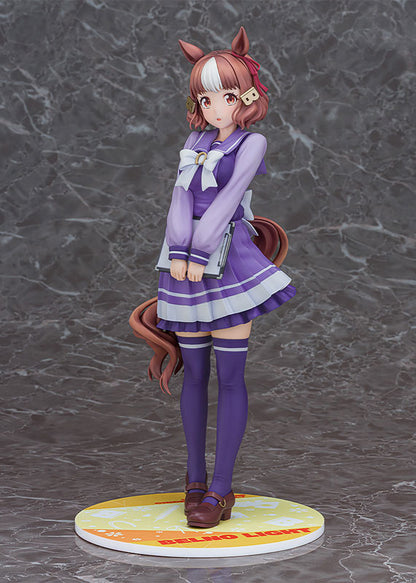 [Uma Musume Cinderella Gray] Berno Light - 1/7 Complete Figure