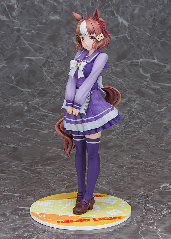 [Uma Musume Cinderella Gray] Berno Light - 1/7 Complete Figure