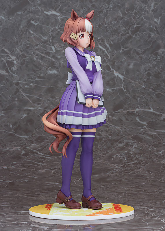 [Uma Musume Cinderella Gray] Berno Light - 1/7 Complete Figure