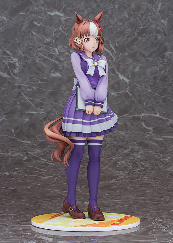 [Uma Musume Cinderella Gray] Berno Light - 1/7 Complete Figure