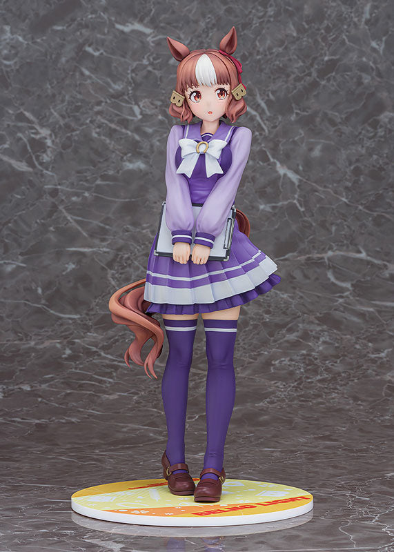 [Uma Musume Cinderella Gray] Berno Light - 1/7 Complete Figure