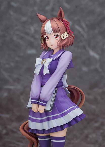 [Uma Musume Cinderella Gray] Berno Light - 1/7 Complete Figure