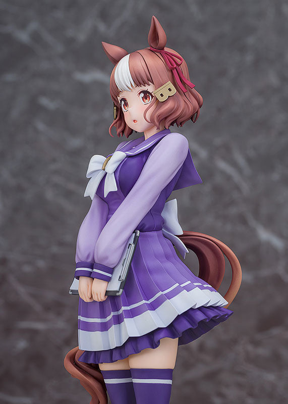 [Uma Musume Cinderella Gray] Berno Light - 1/7 Complete Figure