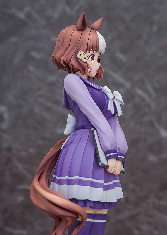 [Uma Musume Cinderella Gray] Berno Light - 1/7 Complete Figure