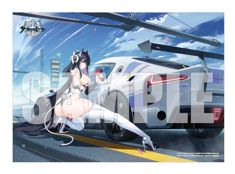 [Azur Lane] Strasbourg - Faerie of the Race Circuit Ver. 1/7 Complete Figure