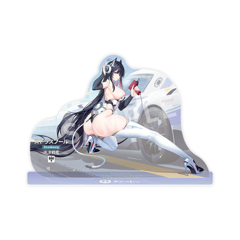 [Azur Lane] Strasbourg - Faerie of the Race Circuit Ver. 1/7 Complete Figure